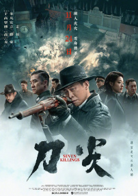 爱威奶网址